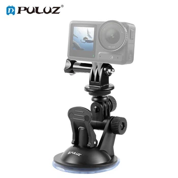 Присоска PULUZ на стекло для экшн и панорамных камер GoPro, DJI, Insta360, резьба 1/4", диаметр 7 см (20518)