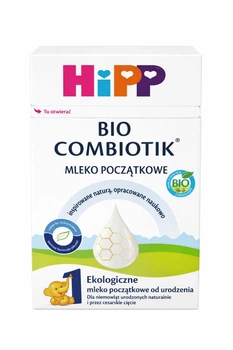 Молочна суміш HiPP BIO Combiotik 1, органічна, від народження, 550 г