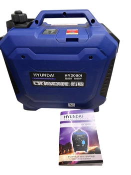 Інверторний бензиновий генератор HYUNDAI HY2000i (1.8/2.0 кВт), з мідною обмоткою