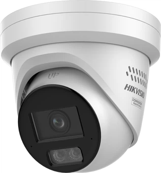 Kamera IP Hikvision DS-2CD2347G3-LIS2UY/SL 4mm
