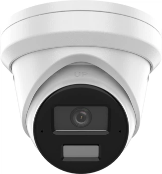 Kamera IP Hikvision DS-2CD2343G2-LI(2.8mm)