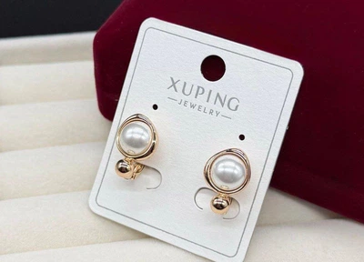 Серьги из медицинского сплава Xuping сережки перламутровые женские из бусин круглые с жемчуженами для женщин в уши