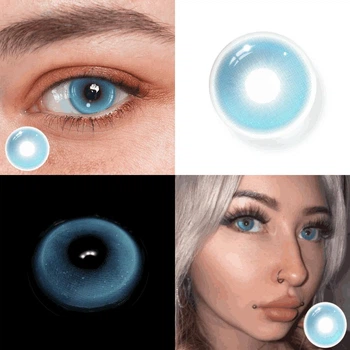Синие контактные линзы ELITE Lens Скай 2 шт