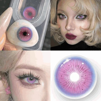 Розовые контактные линзы ELITE Lens Пинк 2 шт