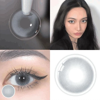 Сірі контактні лінзи ELITE Lens Айс Грей 2 шт