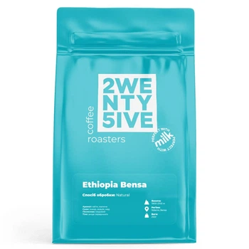Кава мелена 25 Coffee Roasters арабіка Ethiopia Bensa 250г (еспресо)