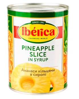 Ананас Iberica Pineapple Standard Slices in light syrup кольца 580 мл. (8436024298925)
