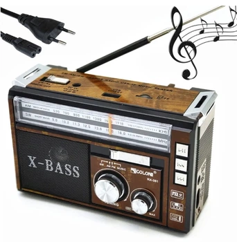 Радиоприемник от сети, аккумулятора и от батареек, с 2-мя фонариками FM/AM/SW, USB/MP3/SD Golon Brown