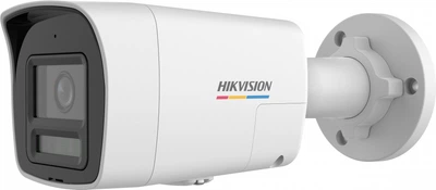 Kamera IP Hikvision DS-2CD1047G2H-LIUF/SL 4mm PL