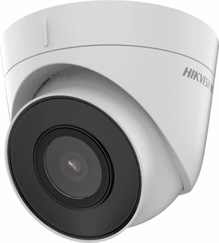 Kamera IP Hikvision DS-2CD1323G2-I 2.8mm PL