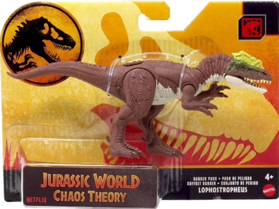 Фігурка Mattel Jurassic World Набір небезпечний Lophostropheus (JCL53) (194735273058)