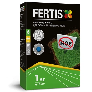Добриво для газону та знищення моху NPK 15-0-0+Fe 1 кг FERTIS