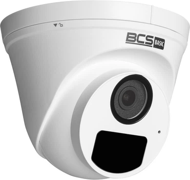 IP-камера BCS BASIC BCS-B-EIP15FR3(2.0)