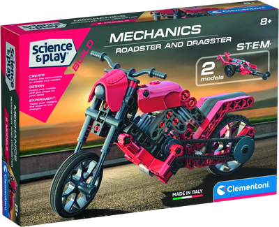 Конструктор Clementoni Science and Play Roadster та Dragster 2 в 1 130 деталей 75079 (8005125750795)