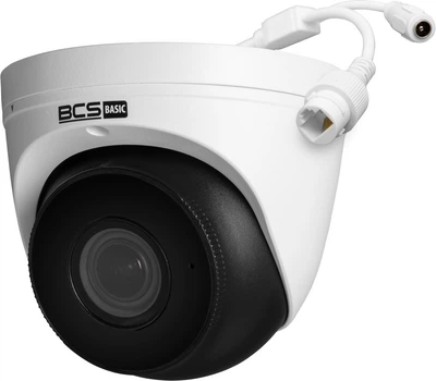 IP-камера BCS BASIC BCS-B-EIP45VSR3(2.0)