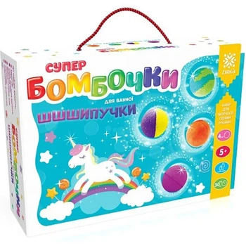 Супер-бомбочки Шипучки