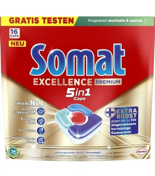 Капсули для посудомийних машин Somat Excellence Premium 5in1, 16 шт