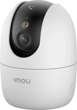 Kamera IP IMOU Ranger 2 Pro 5MP (IPC-S2EP-5R1S)