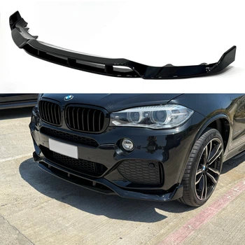 Юбка переднего бампера Paradigma M-Perfomance для BMW X5 F15 2013-2018, цвет черный глянец для BMW X5 F15 2014-2018 (8709)