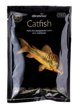 Тонущие гранулы для сомиков - Аквариус 40 СAT FISH MEN pellets