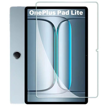 Защитное стекло Ultra 0.33mm (коробка) для OnePlus Pad Lite (11") (Прозрачный) Epik (239654)
