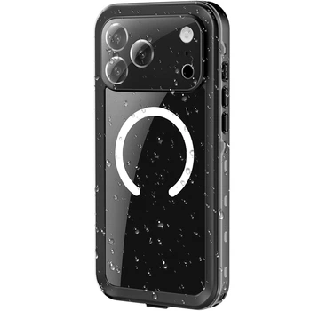 Водонепроницаемый чехол Shellbox с Magnetic Safe для Apple iPhone 17 Pro (6.3") (Черный) (242117)
