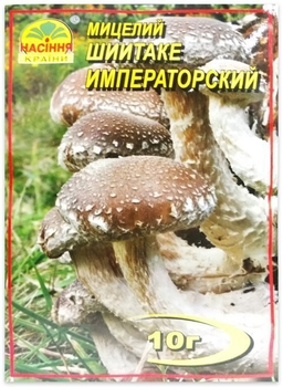 Міцелій гриба Шиітаке Імператорський 10 г
