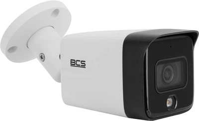 IP-камера BCS LINE BCS-L-TIP18FCR3L3