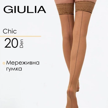 Панчохи зі швом на силіконовій резинці Giulia CHIC 20 calze 1/2 Multicolor-daino/nero жіночі