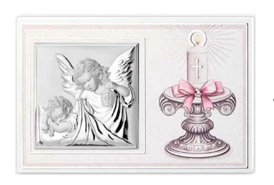 Пам'ятка хрещення "Ангел Охоронець" 17,5х11,5см Valenti (82020 4LRA)