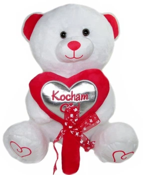 М'яка іграшка SunDay Ведмедик із сердечком Люблю тебе 38 см (M3760-24) (5904073167040)