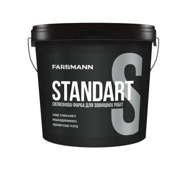 Краска фасадная FARBMANN STANDART S (под тонировку прозрачная В3) 9л