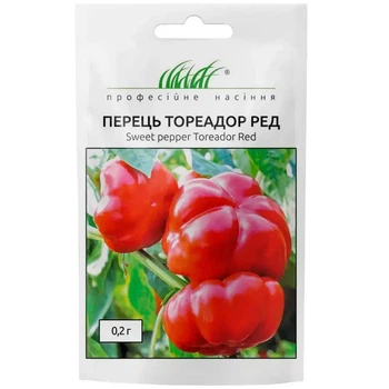 Насіння Перець Тореадор Ред / 0,2 г