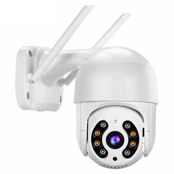 Відеокамери Smart camera PTZ 20HS WiFi 5MP (біла)