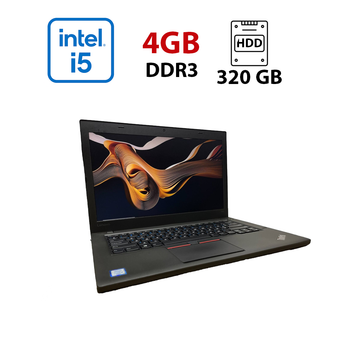 Ноутбук Lenovo ThinkPad T460 / 14" (1366x768) TN / Intel Core i5-6300U (2 (4) ядра по 2.4 - 3.0 GHz) / 4 GB DDR3 / 320 GB HDD / Intel HD Graphics 520 / WebCam б/у