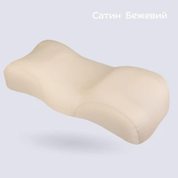 Наволочка сатин для подушки Beauty Balance от морщин сна, цвет Бежевый, 65×33×13 см
