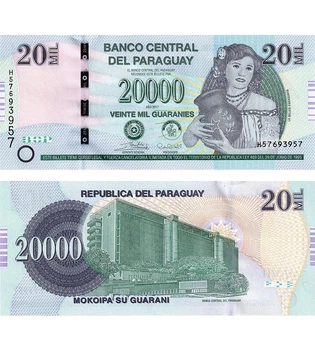 Банкнота 20000 гуарані Парагвай 2017 рік UNC