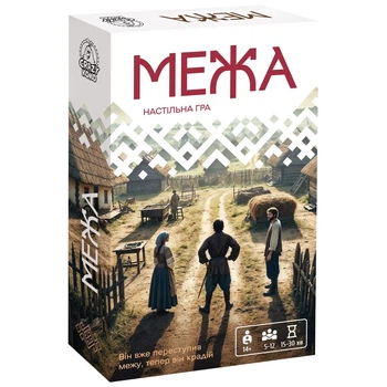 Настольная игра Vladi Toys "Межа" (VT5903-09)