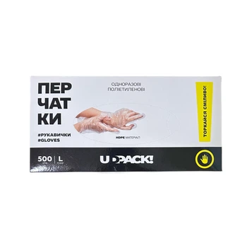 Рукавички HDPE у картонній коробці L прозорі 500 шт/уп