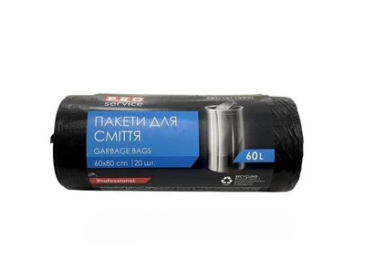 Пакети для сміття п/е ХД 60х80 чорний 60л PRO 20шт (16113300)