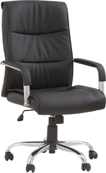 Офісне крісло Halmar Hamilton Чорне (5905248115996)