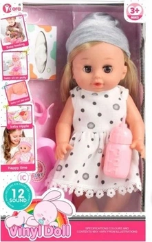 Лялька Anek Vinyl Doll говорить з аксесуарами 30 см SN998 (5905375849986)