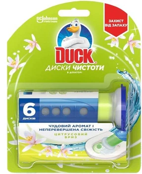 Туалетний блок Duck Диски чистоти Цитрусовий бриз 6 дисків (5000204350722)