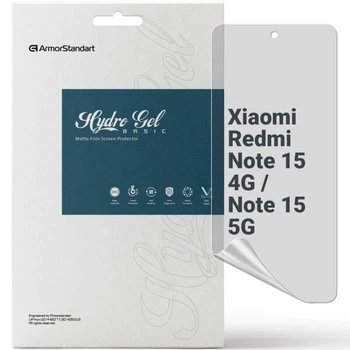 Защитная пленка на экран ArmorStandart Matte для Xiaomi Redmi Note 15 (4G/5G) / Poco M8 5G