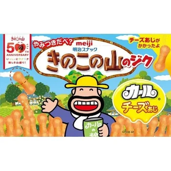 Снек Meiji Kinoko No Yama Biscuit Curl Cheese 36 грам