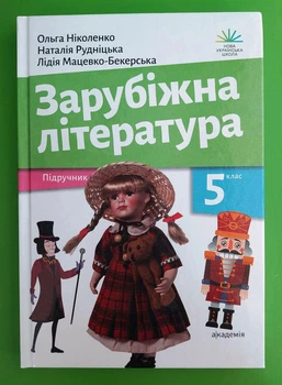 653677139.jpg