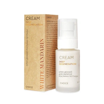 Денний крем Deep Regeneration White Mandarin 50 мл