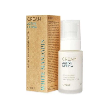 Ночной крем Active Lifting White Mandarin 50 мл