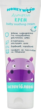 Детский крем Honeywood успокаивающий с алоэ и пантенолом 70 г.