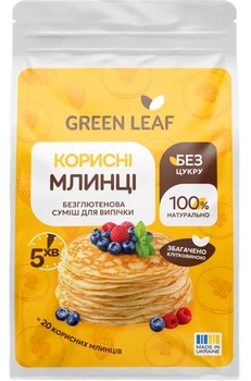 Суміш для випічки Green Leaf Корисні млинці ДП 300 г (0.3 кг) (4820236270642)